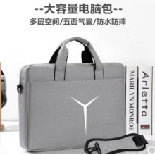 古思龍適用惠普聯(lián)想15.6寸16英寸筆記本手提單肩電腦包 灰色白Y型