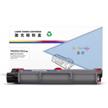 國(guó)產(chǎn)兄弟粉盒 7480D 易加粉